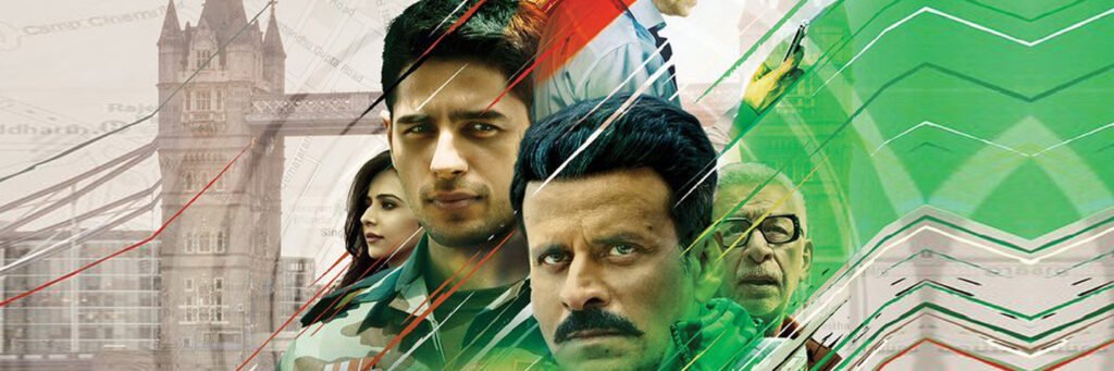Aiyaary 4