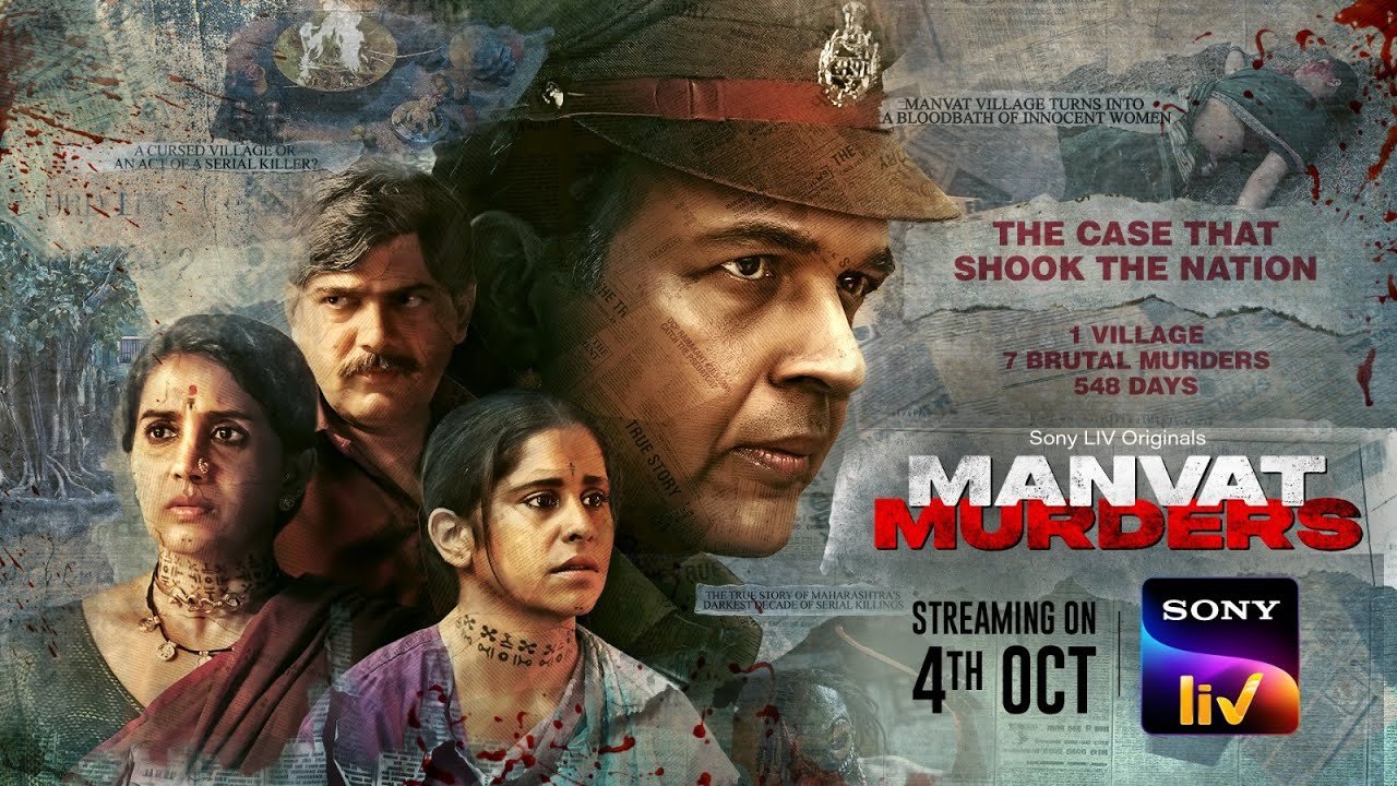 Manvat Murders A Haunting Tale of Deceit and Suspense filmyvision