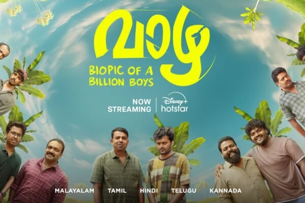 Vaazha: Biopic of a Billion Boys – Now Streaming on Disney+ Hotstar! Vaazha Biopic of a Billion Boys - Now Streaming on Disney+ Hotstar! filmyvision