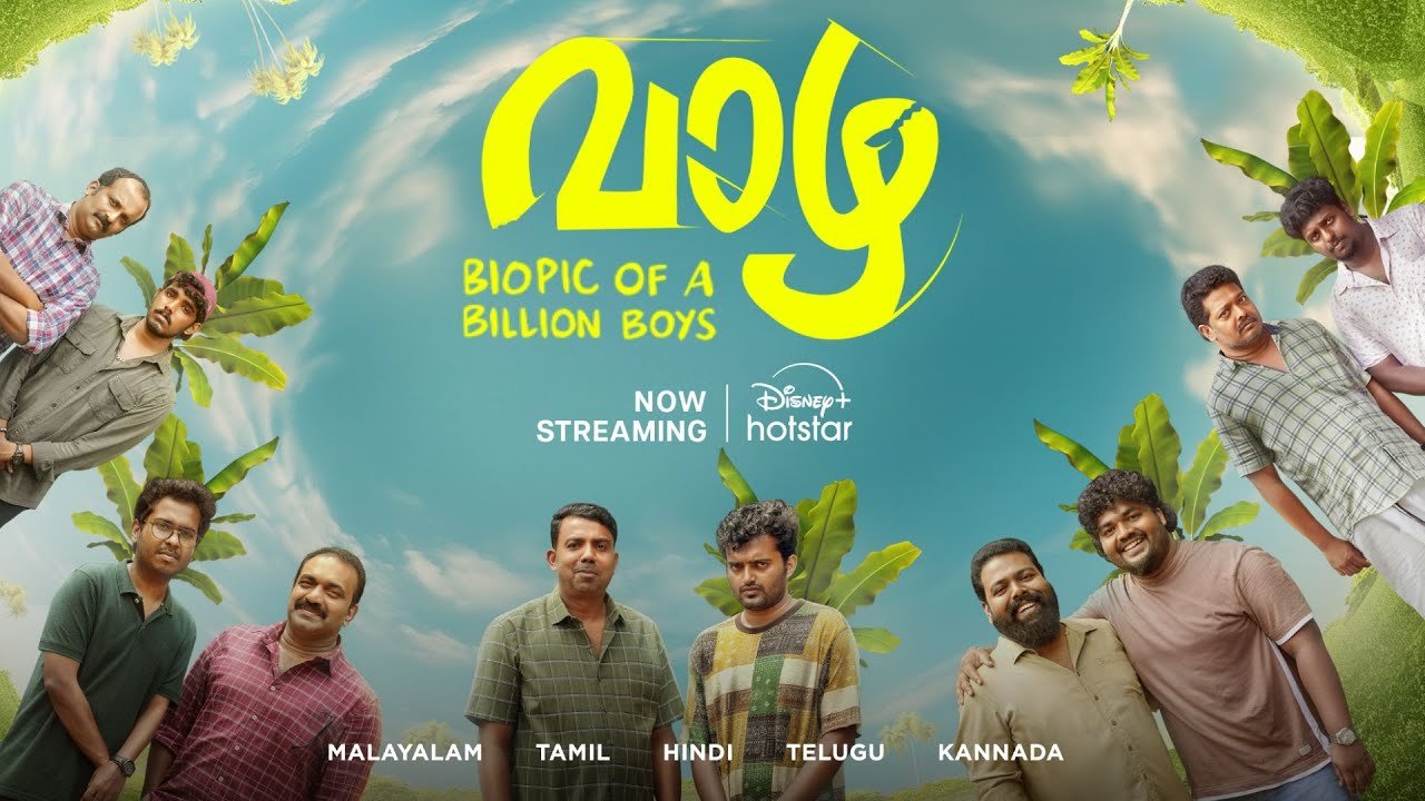 Vaazha Biopic of a Billion Boys - Now Streaming on Disney+ Hotstar! filmyvision