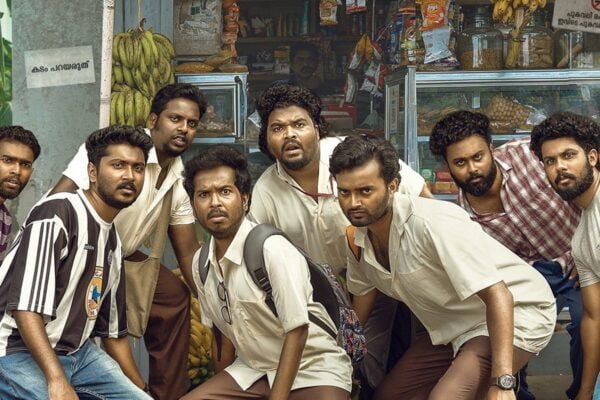 Vaazha – Biopic of a Billion Boys Review: Navigating Dreams and Disappointments in the Heart of Kochi Vaazha - Biopic of a Billion Boys Review Navigating Dreams and Disappointments in the Heart of Kochi filmyview