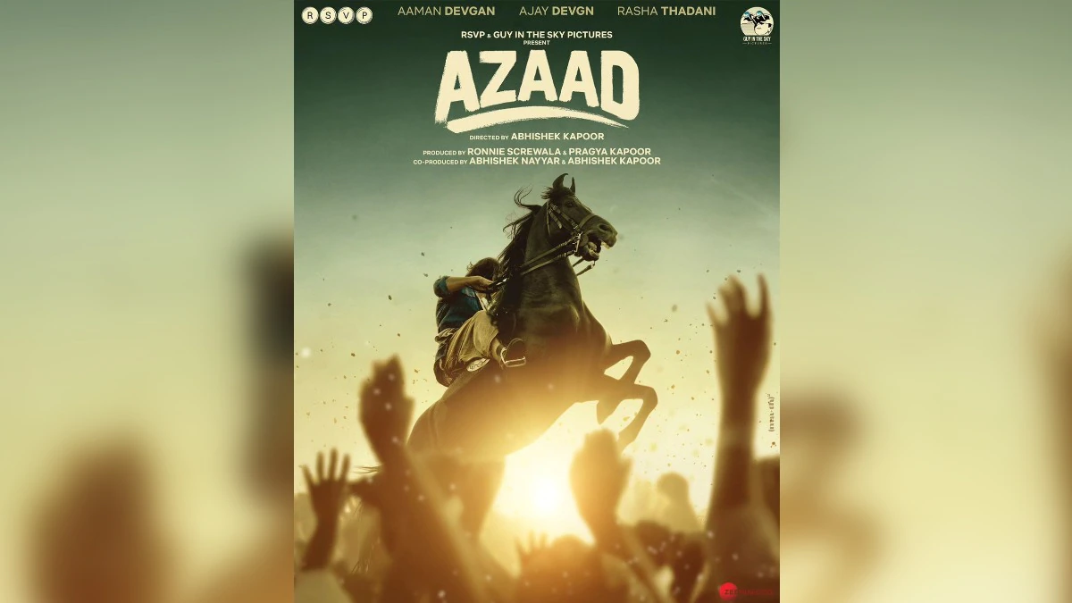a poster of a movie